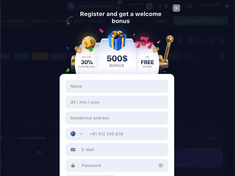 Play Lucky Jet 1win